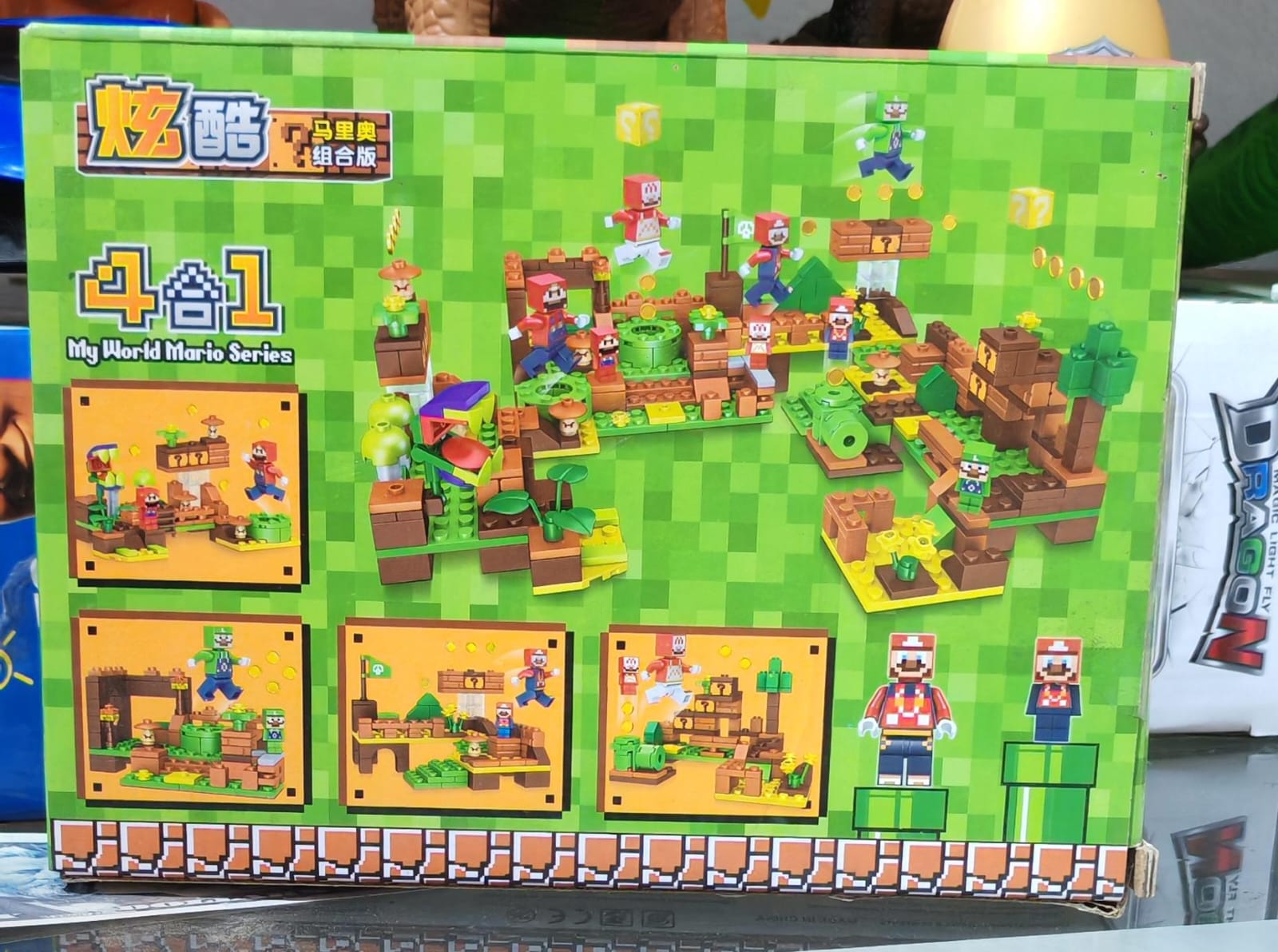 My World Mario Series